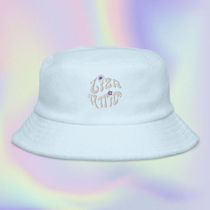 Liza Attic Terry Cloth Bucket Hat